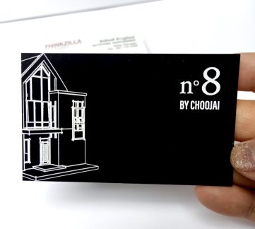 นามบัตร